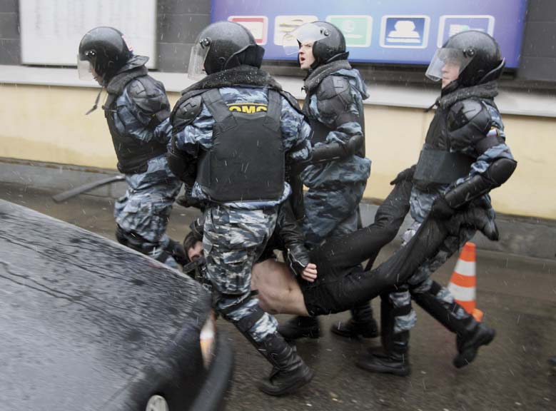Профессии связаны с милицией Профессии связаны с милицией