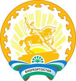 Coat_of_Arms_of_Bashkortostan