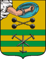 180px-Coat_of_Arms_of_Petrozavodsk_(Karelia)