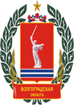 Картинки по запросу Волгоградская область герб