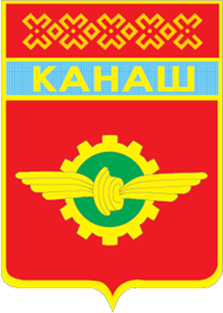 Картинки по запросу Канаш герб