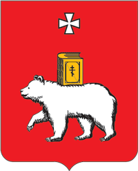 Картинки по запросу пермский край герб